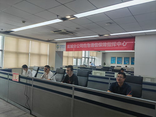 中秋佳節(jié)暖服務 安徽移動保通信 信息系統(tǒng)集成服務