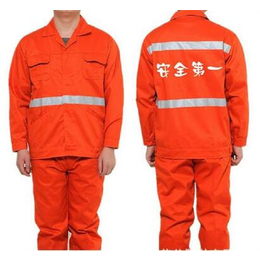 遵義勞保用品優(yōu)選 盛明勞保，專業(yè)制服與工作服供應(yīng)商