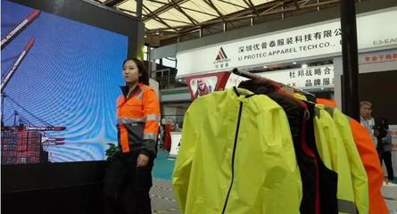 2019北京勞保展 第99屆中國勞動(dòng)保護(hù)用品交易會(huì)助力行業(yè)銷售新增長