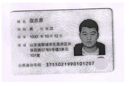 攜手優質知識產權服務供應商，賦能企業創新與成長
